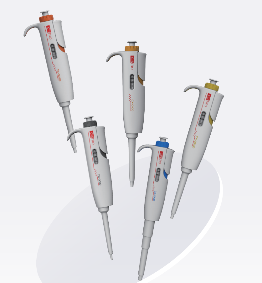 手动单道移液器，整支消毒金属机芯，20-200μL