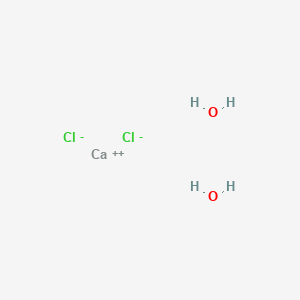 Calcium Chloride 氯化钙 二水