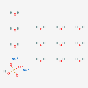 Disodium phosphate dodecahydrate 十二水合磷酸氢二钠