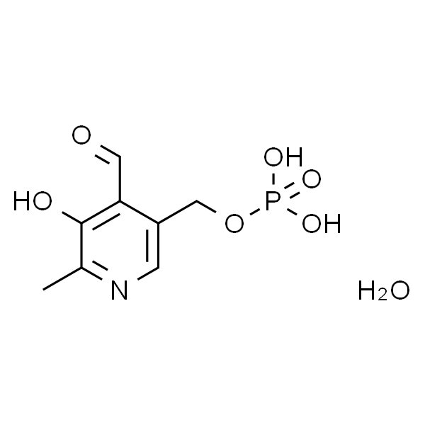磷酸吡哆醛一水物