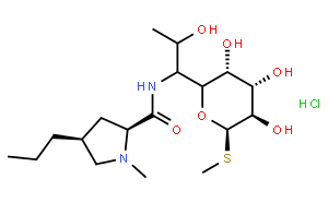 盐酸林可霉素 BR ≥850mcg/mg
