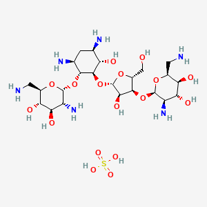 硫酸新霉素/新霉素硫酸盐 USP级 600mcg/mg