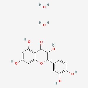 槲皮素二水物