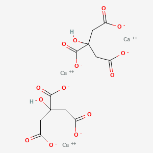 Calcium Citrate 无水柠檬酸钙