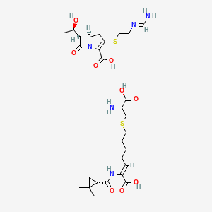 Imipenemand Cilastatin Sodium 亚胺培南-西司他丁钠