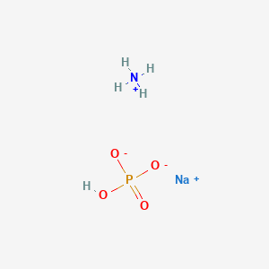 磷酸氢钠铵无水 Sodium ammonium phosphate