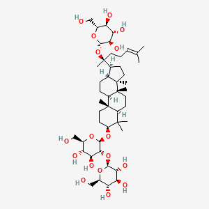 越南人参皂苷R3