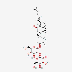 人参皂苷RG5/人参皂苷Rg5/人参皂甙Rg5