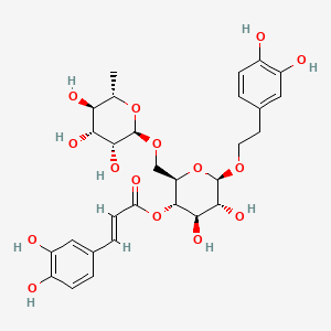 连翘脂苷A/连翘酯苷A/连翘脂素/连翘酯素/连翘酯苷