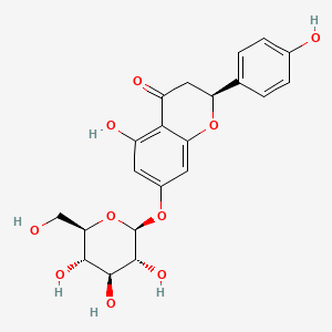 柚皮素-7-O-葡萄糖苷/樱桃苷/樱桃甙/洋李甙/普鲁宁