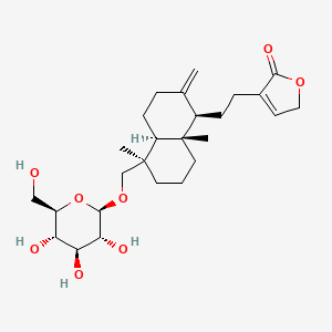 新穿心莲内酯/穿心莲新苷/新穿心莲素/新穿心莲内酯苷/穿心莲丙素