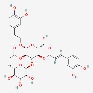 2-乙酰基毛蕊花糖苷/2-乙酰基麦角甾苷/2'-乙酰基毛蕊花糖苷/2-乙酰基洋丁香酚苷
