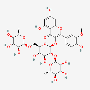 香蒲新苷/香蒲新甙/异鼠李素-3-(2G-鼠李糖基)-芸香糖甙/异鼠李素-3-(2G-鼠李糖基)-芸香糖苷