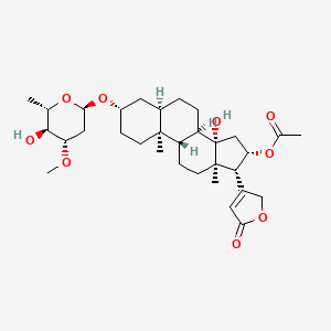 夹竹桃苷/欧夹竹桃苷C/欧夹竹桃苷/欧莲素/齐墩果君/欧夹竹桃苷丙/欧夹竹桃甙丙/夹竹桃甙