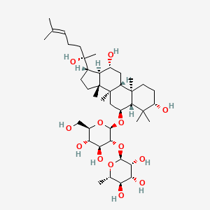人参皂苷Rg2/20(S)-人参皂苷Rg2/人参皂甙Rg2/(S型)人参皂苷Rg2/人参皂苷Rg2-S型