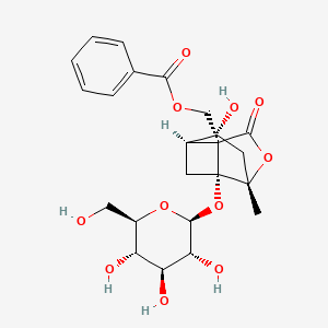 芍药内酯苷/白芍药苷/白芍苷/白花素