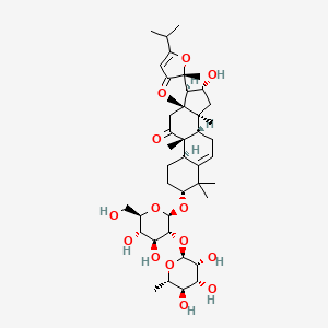 苦玄参苷IB/苦玄参IB