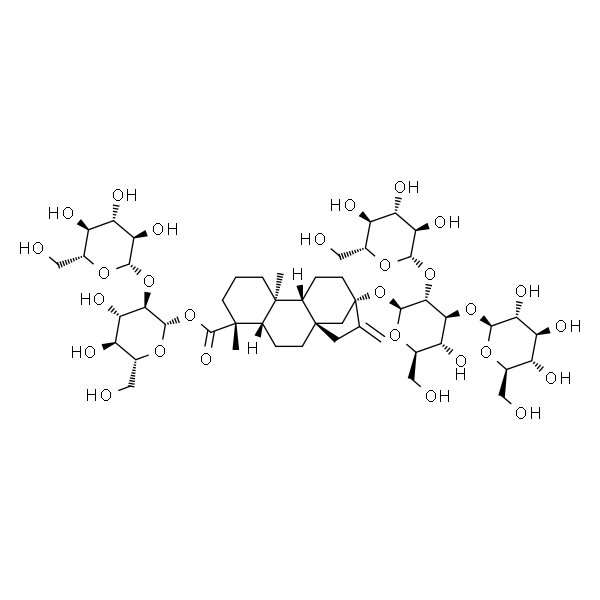 莱苞迪苷D/莱苞迪甙D/瑞鲍迪苷D/瑞鲍迪甙D/甜叶菊苷D/甜菊苷D/甜菊双糖甙D