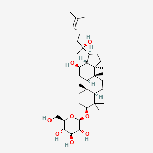 (R型)人参皂苷Rh2/20(R)-人参皂苷Rh2/R-人参皂苷Rh2/R型人参皂苷Rh2/人参皂苷R-Rh2/R-人参皂苷 Rh2