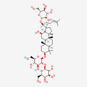 人参皂苷Rd/人参皂甙RD/绞股蓝皂苷VIII