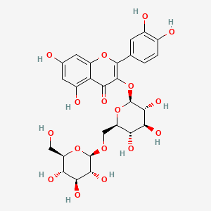 槲皮素-3-龙胆二糖苷/槲皮素-3-龙胆二糖甙/槲皮素-3-O-龙胆二糖苷/槲皮素 3-O-beta-龙胆双糖苷