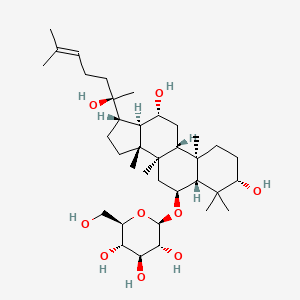 R-人参皂苷Rh1/(R型)人参皂苷Rh1/20(R)-人参皂苷Rh1/人参皂苷Rh1（R型）/R型人参皂苷Rh1