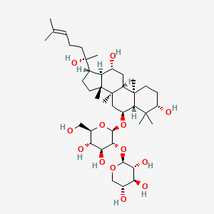 三七皂苷R2（S型）/三七皂苷R2-S型/20(S)-三七皂苷R2/三七皂苷R2