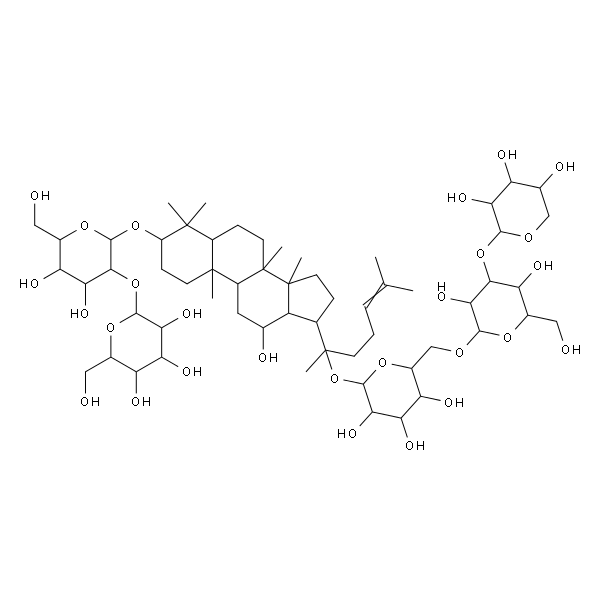 人参皂苷Ra3