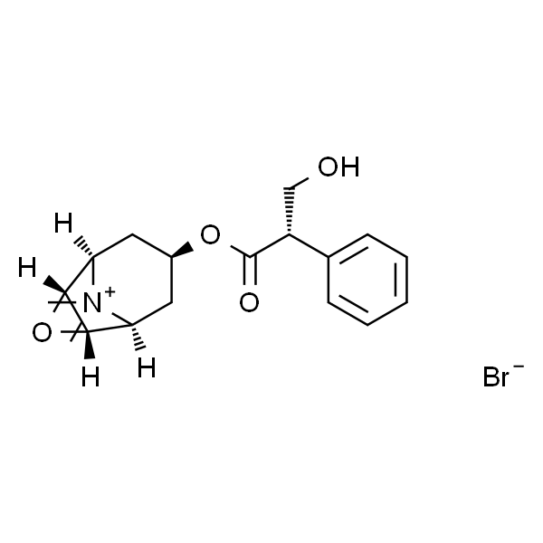 甲溴东莨菪碱/甲基溴东莨菪碱
