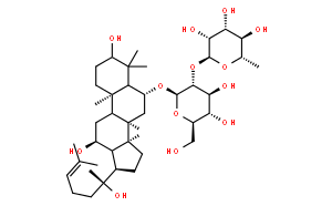 R型人参皂苷Rg2/20(R)人参皂苷Rg2/20(R)-人参皂苷Rg2/(R型)人参皂苷Rg2
