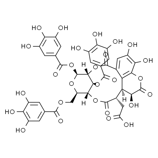 诃子酸/诃子林鞣酸/白藜芦酸