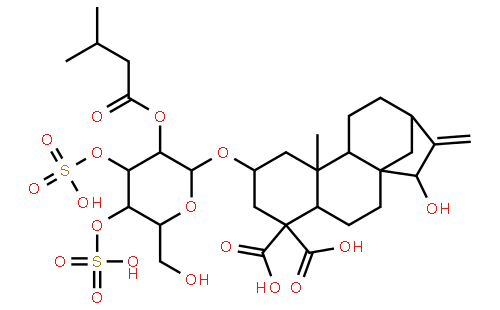 羧基苍术苷三钾盐/羧基苍术苷钾盐/羧基紫草苷钾盐/羧基苍术苷/羧甘草次苷钾盐