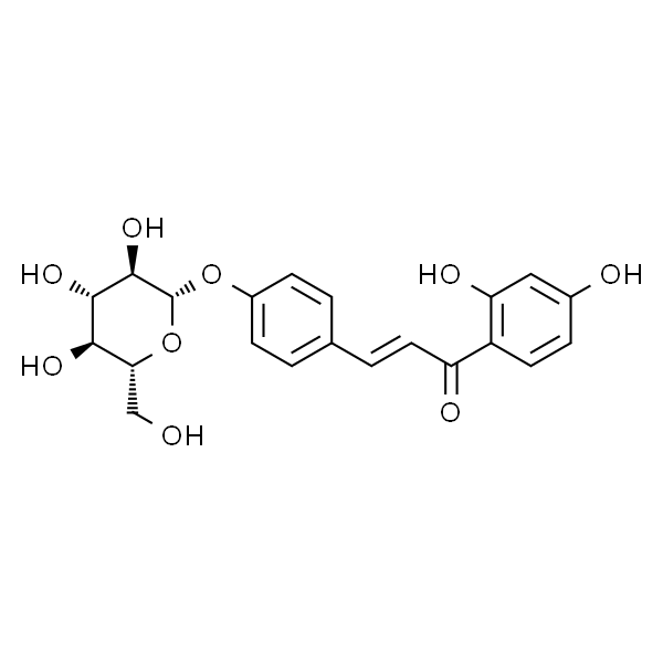 异甘草苷/异甘草黄苷/异甘草甙/异甘草黄酮