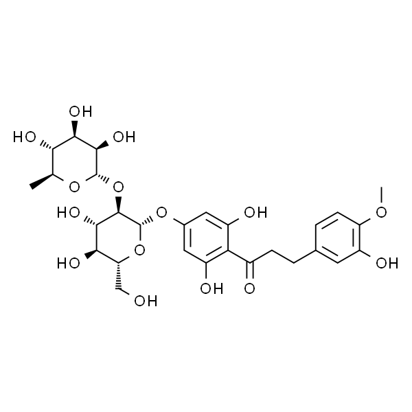 新橙皮苷二氢查尔酮(新橙皮甙二氢查尔酮，新橙皮苷二氢查耳酮)