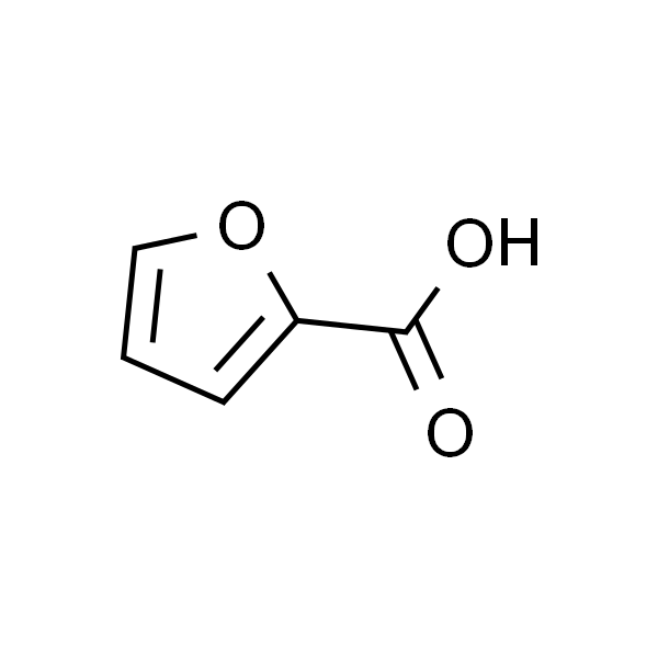 糖酸/焦粘酸/2-呋喃甲酸/2-呋喃羧酸/2-糠酸/麸酸