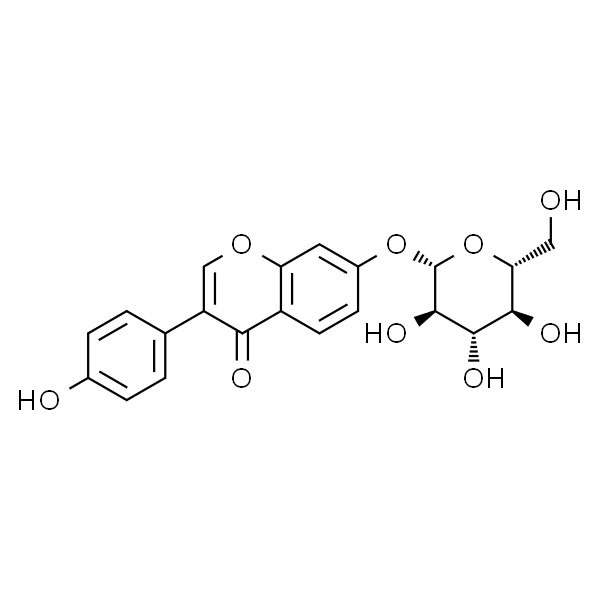 大豆苷/豆苷/黄豆苷/异黄酮苷/大豆甙