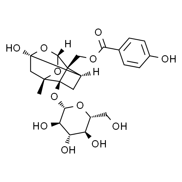 羟基芍药苷/氧化芍药苷